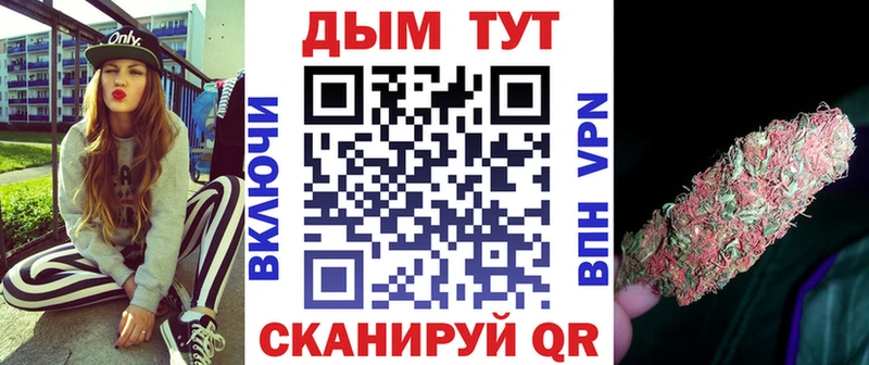  Кокаин Тогучин