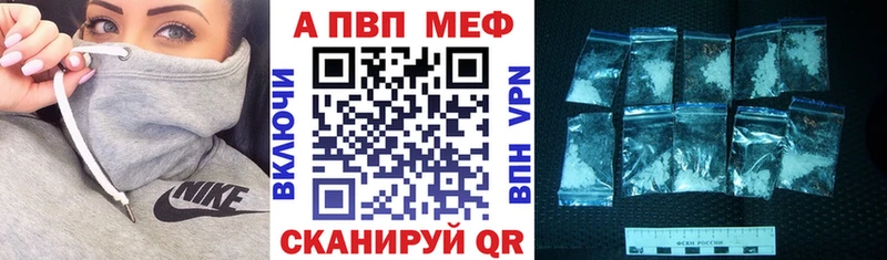 Купить наркотик аптеки Тогучин Каннабис  КОКАИН  ГАШ  Меф мяу мяу 