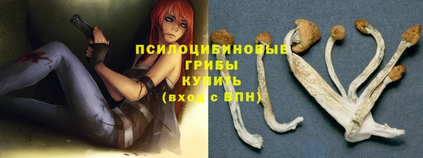 скорость Беломорск