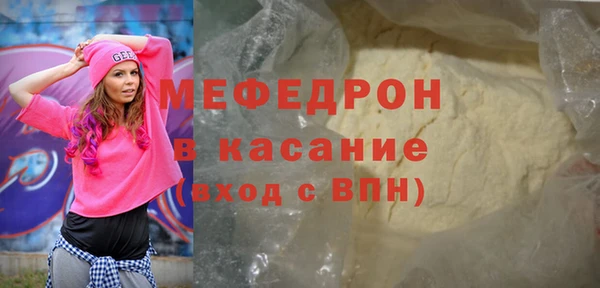 кокаин колумбия Семикаракорск