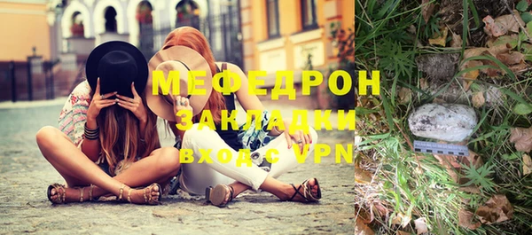 кокаин VHQ Белокуриха