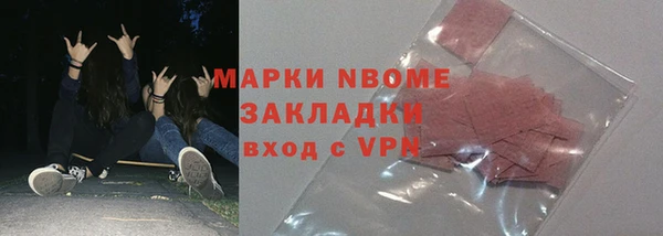 мдпв Белоозёрский