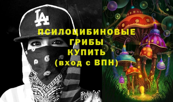 мдпв Белоозёрский