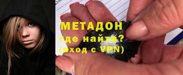кокаин VHQ Белокуриха