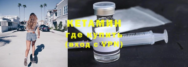 скорость Беломорск