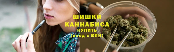 кокаин VHQ Белокуриха