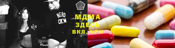 кокаин VHQ Белокуриха