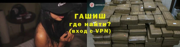 2c-b Семилуки