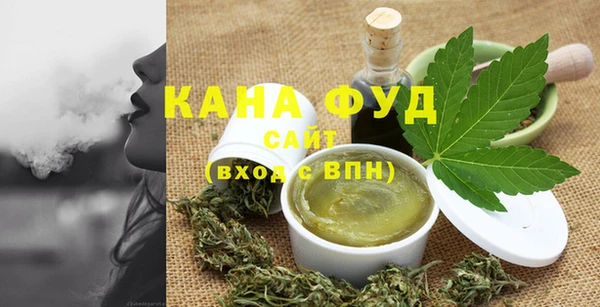 скорость Беломорск