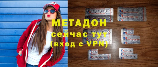 мдпв Белоозёрский