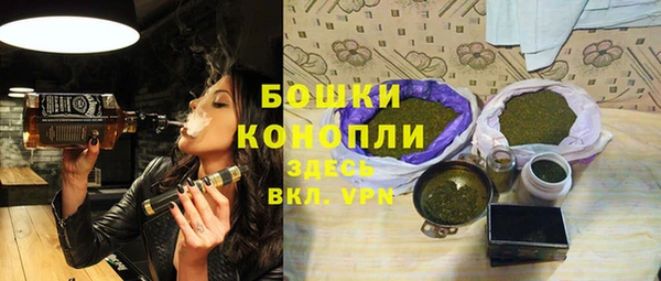 скорость Беломорск