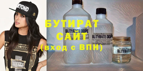 скорость Беломорск