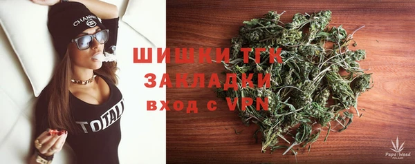 2c-b Семилуки