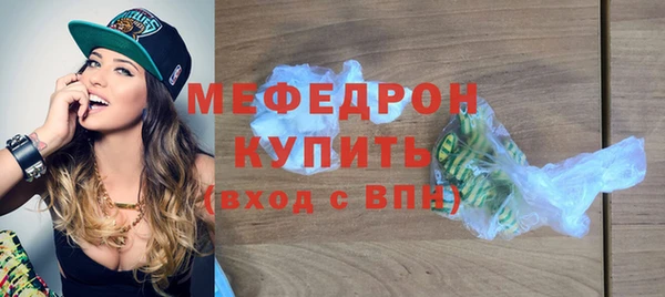 скорость Беломорск