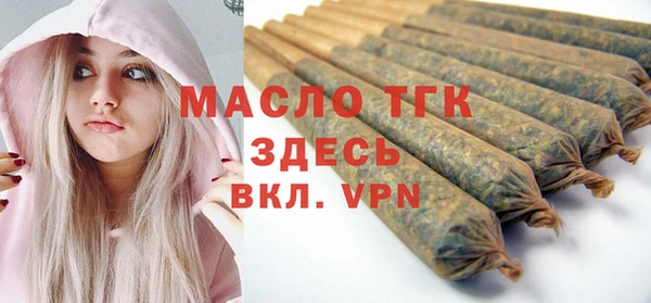 скорость Беломорск