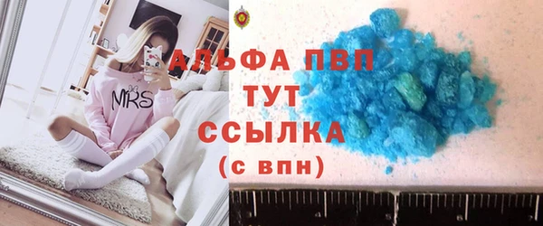 кокаин VHQ Белокуриха