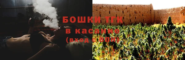 кокаин VHQ Белокуриха