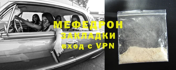 мдпв Белоозёрский