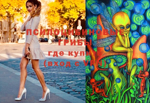 мдпв Белоозёрский