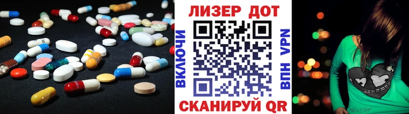 ЛСД экстази кислота  кракен tor  Тогучин 