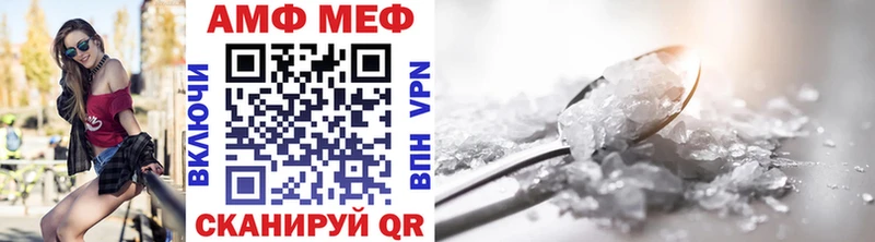 shop официальный сайт  Тогучин  Метамфетамин кристалл  где купить  